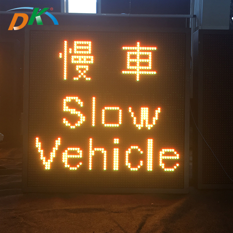 Top quality waterproof outdoor road speed limit led screen display sign