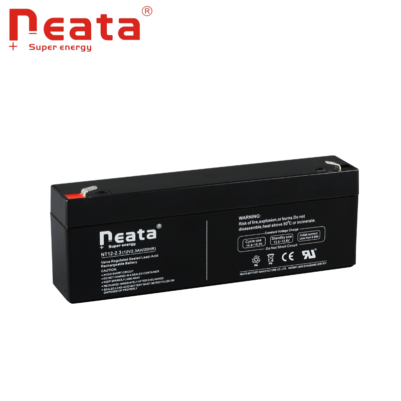 small battery 12v 2.6ah