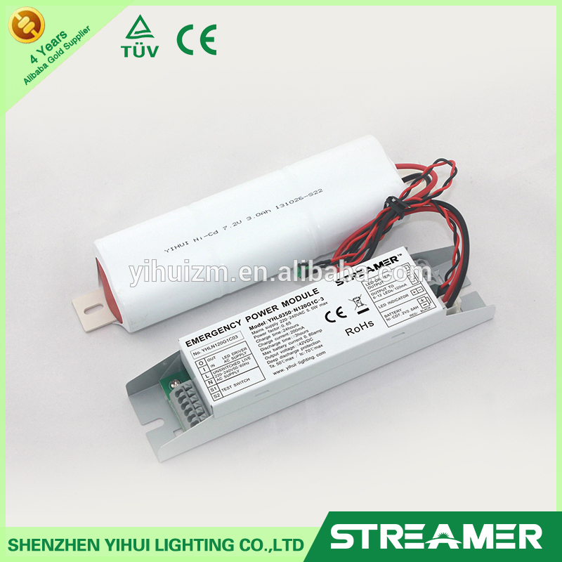 12V Emergency battery for led tube with TUV CE CB certificate