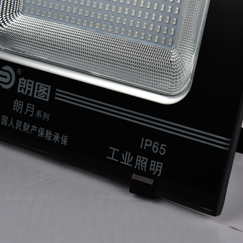 Waterproof 150w metal halide spotlight dob flood light 150 watt led flood light