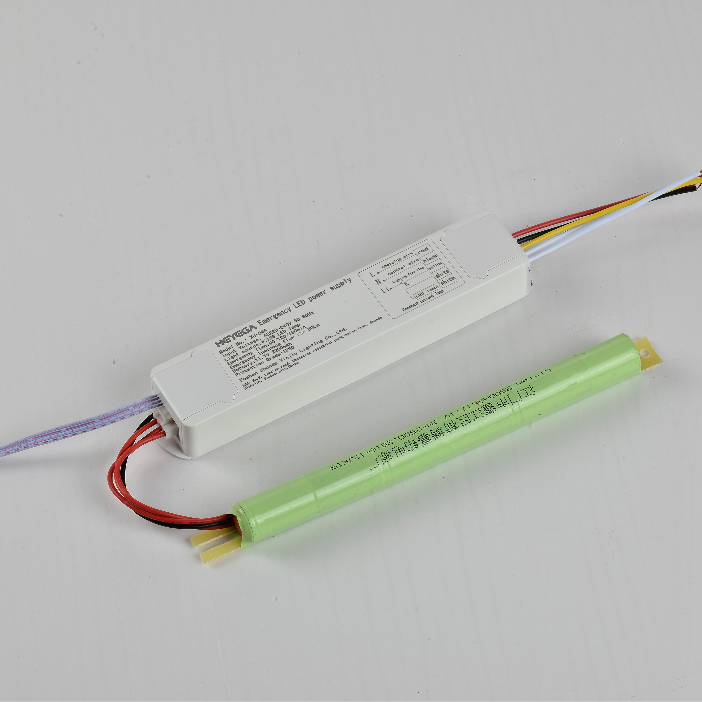 Xinjiu led emergency power supply for 18W led  light emergency power supply