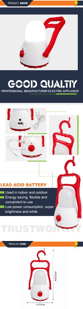 Hot sell outdoor work camp foldable egyptian lanterns for emergency