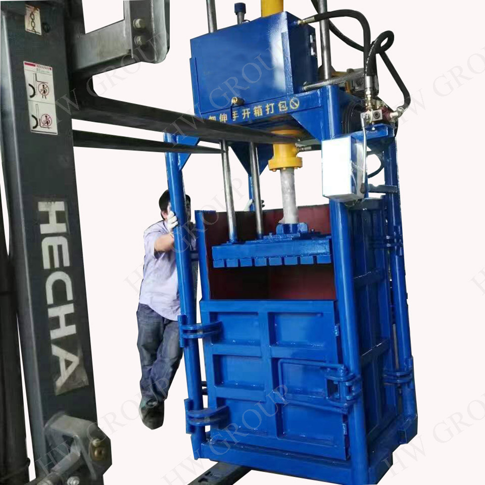 Mini hay round plastic baler machine