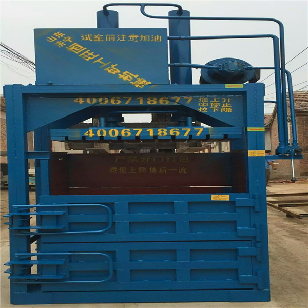 Waste Paper Baler Machine,Hydraulic waste Tires,Cans Baler Machine