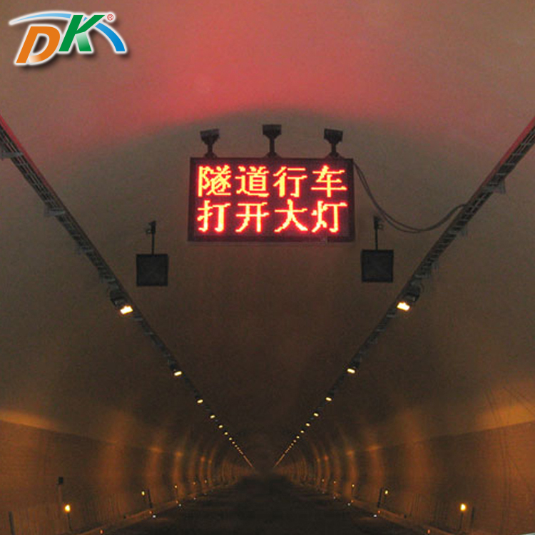 DK LED Professional Customized P3 P4 P5 P10 LED Display Module SMD Screen