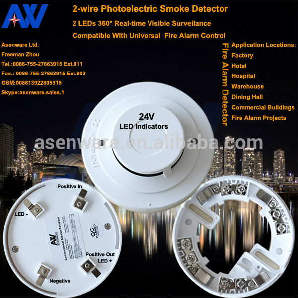 Wired 24V Photoelectric Smoke Detector