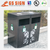 Community Customized trash can decorative sign