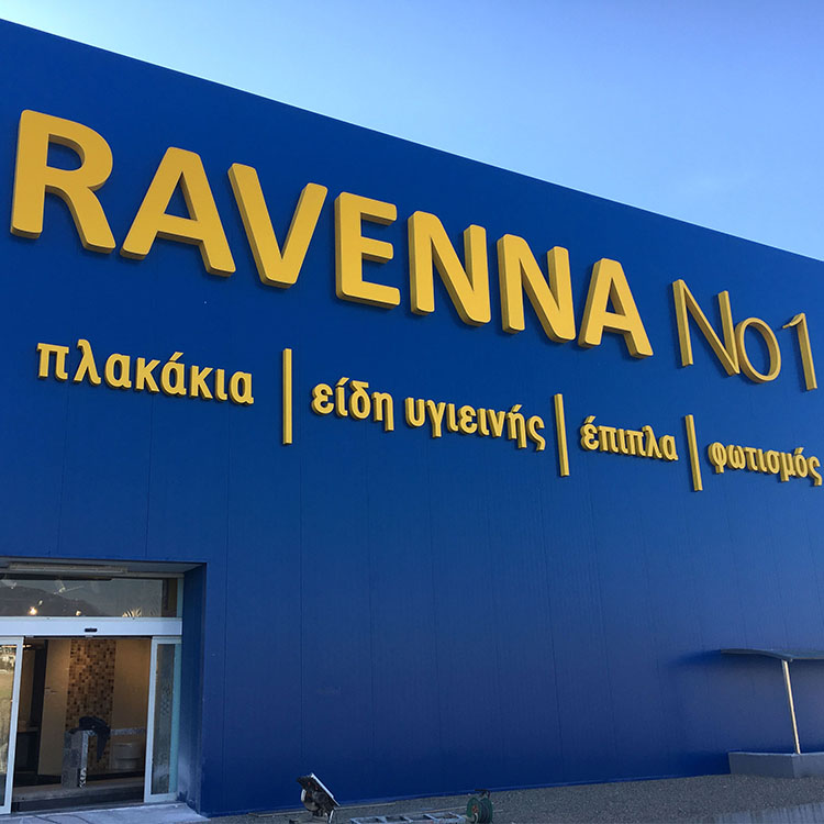 Outdoor waterproof led sign acrylic light up 3d facades logo channel letters