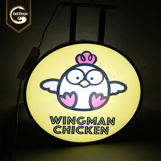 Double Sided Circular Outdoor Bar Beer Restaurant Store Cute Animal Advertising Round led Light Box