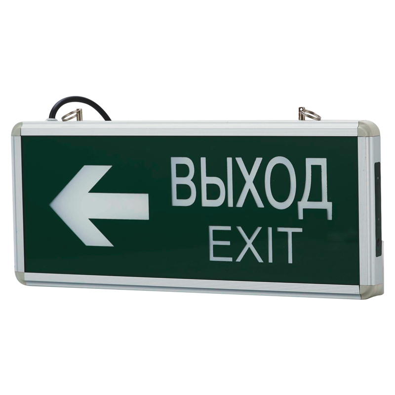 Russia Selling Double sides Green Led hanging  Emergency Exit Sign