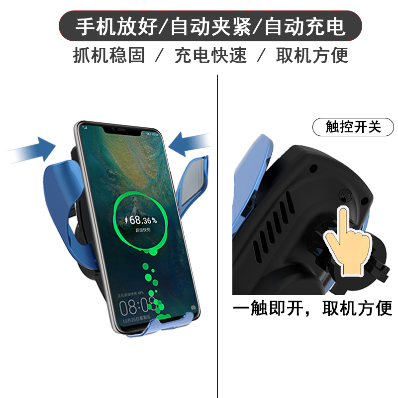 infrared Sensor Wireless Car Charger Fast Charging Holder for iPhone Samsung Air Vent Stand Mobile Phone QI Device