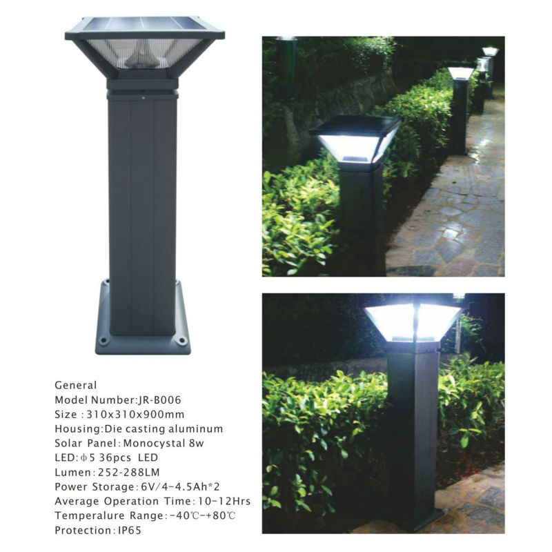 8W blazing solar garden lights, garden solar light,Solar garden integrated lamps solar