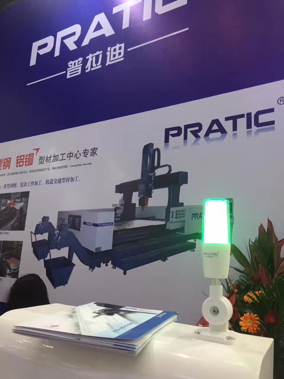 ONN-M4T Multi color led signal light tower with sound