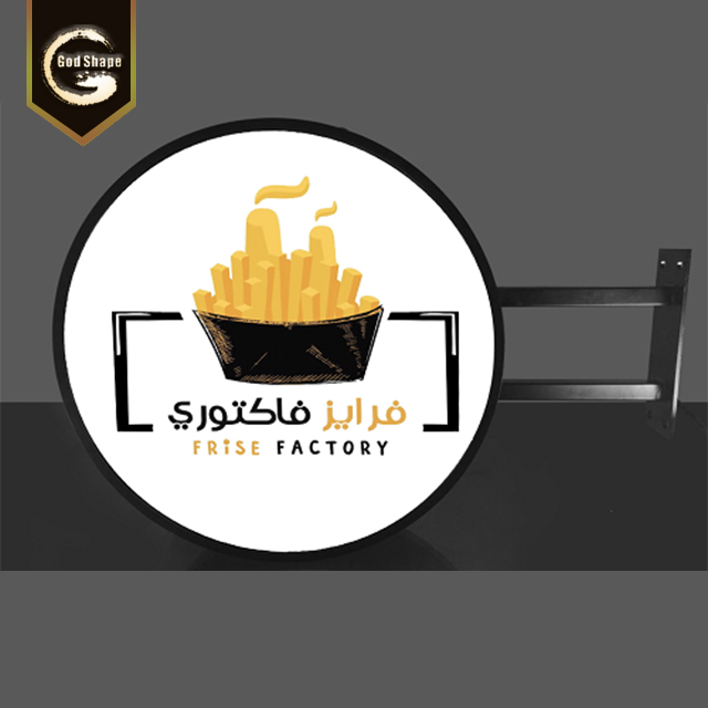 Outdoor Advertising Hanging Sign Display Custom Acrylic Led Light Box