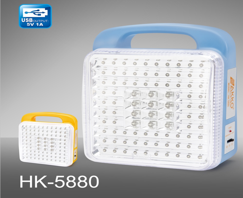 220v rechargeable emergency led lamp