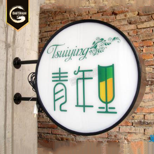 Street Galvanized Steel Support Acrylic Face Panel Advertisement Light Box