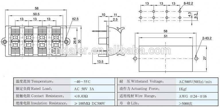 WP8-3 8P Red& Black&white Clip WP Push Terminal Wire Terminal Connector