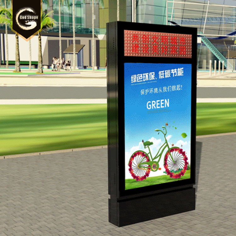 Custom made indoor sign led illuminated signage scrolling light box for advertising