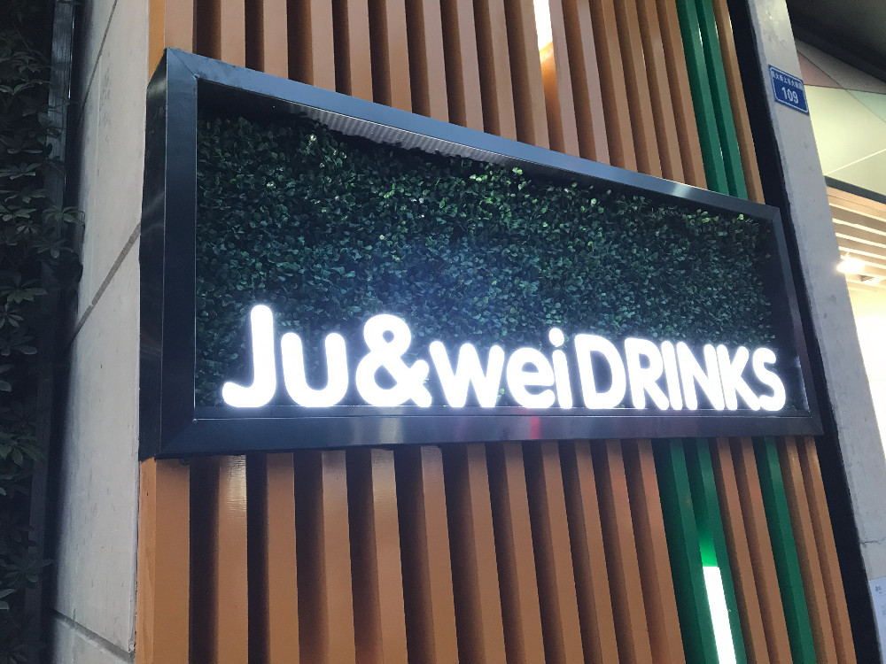 Factory price lightbox full color acrylic led light store name logo sign