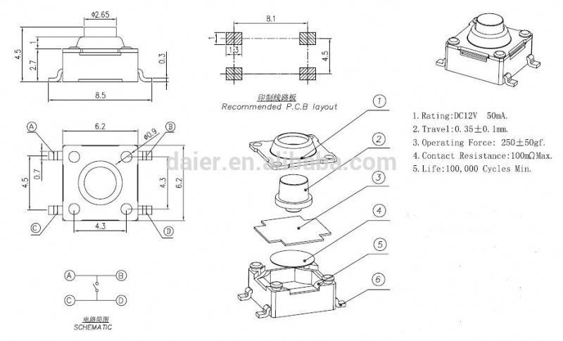 KANF66-HA 4PIN SMD Type Tact Switch, 6*6*H Waterproof Tactile Switch^