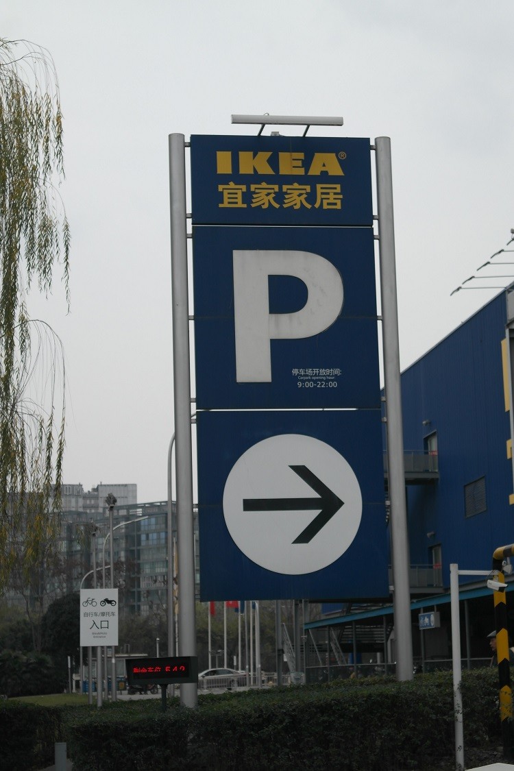 Wholesale outdoor directional park freestanding directory advertising  sign