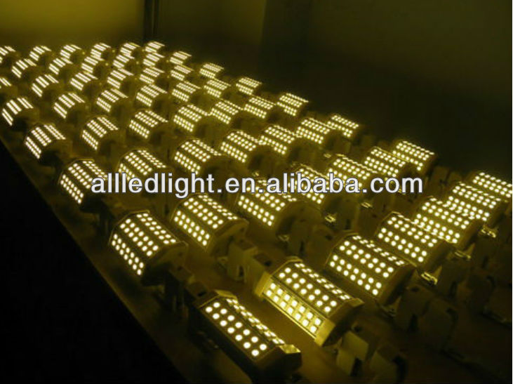 8W R7S LED