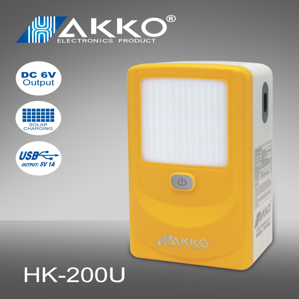 Portable Outdoor solar emergency rechargeable light