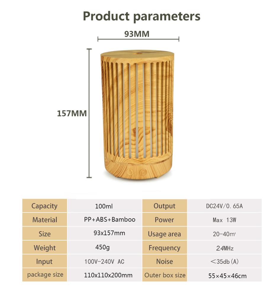 100ml Wood Grain Aromatherapy Diffuser, Waterless Auto-Off, Aroma Humidifier Good for Health
