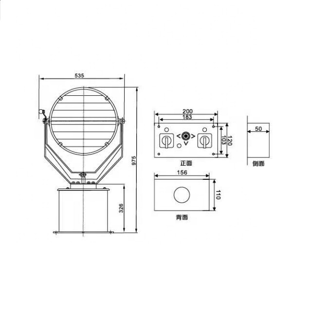 1000W stainless steel body rescue boat search light signal lighting controller TG3-A