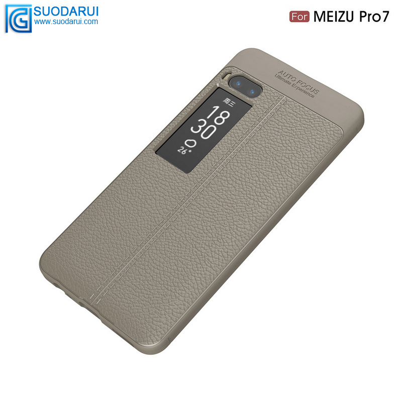 Back Case For Meizu Pro 7 Armor Silicone Lichee Pattern case