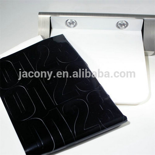 solar entrance light house number (JL-6555)