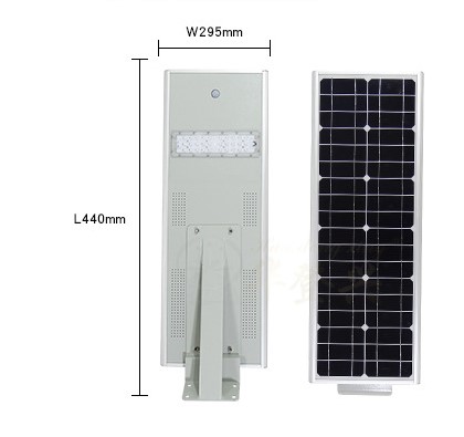 12W Watt Aluminum IP65 Solar Power Modular Integrated All In One Led Solar Street Light