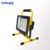 portable led flood rechargeable emergency light flood lamp
