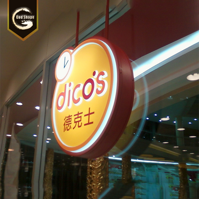 Advertising High Quality Street Wall Mounted Double Sided Round Light Boxes Led Light Box