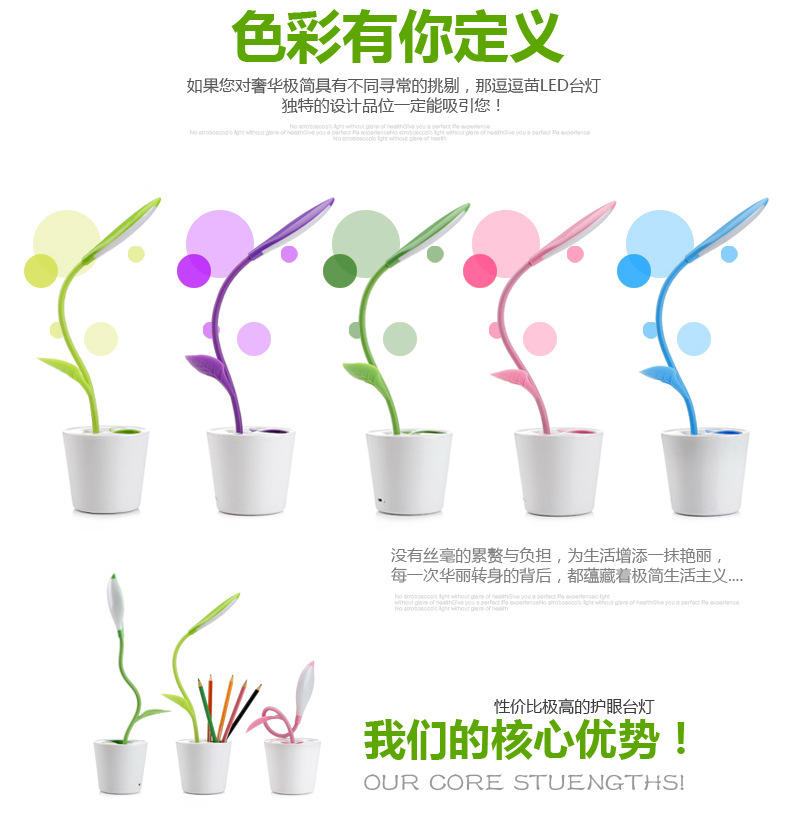 led restaurant table lamp with touch Switch On/Off with Battery