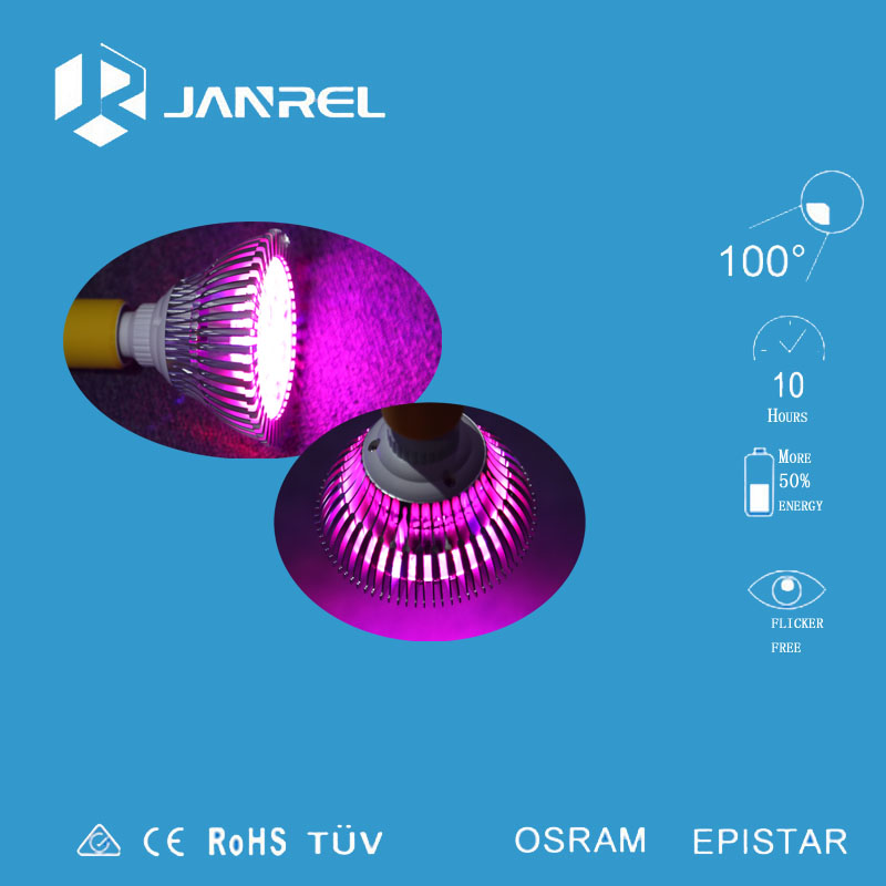 Contact Supplier NOW! Blue Red Color Customized 12w high quality LED Grow Light bulb l Hydroponic Plant Light