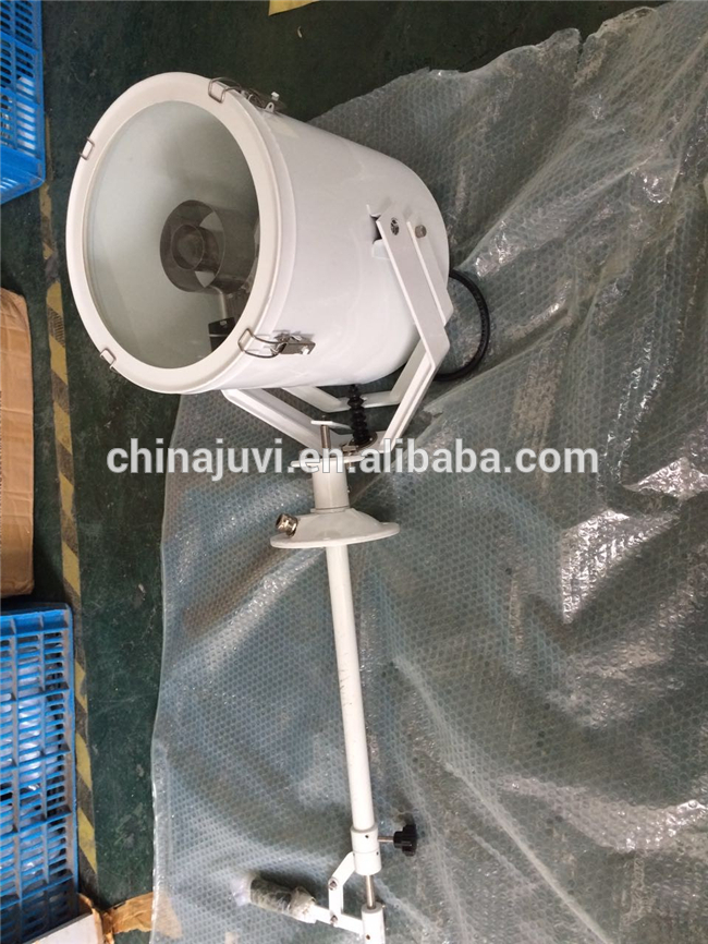 1000w marine ship LED searchlight search light