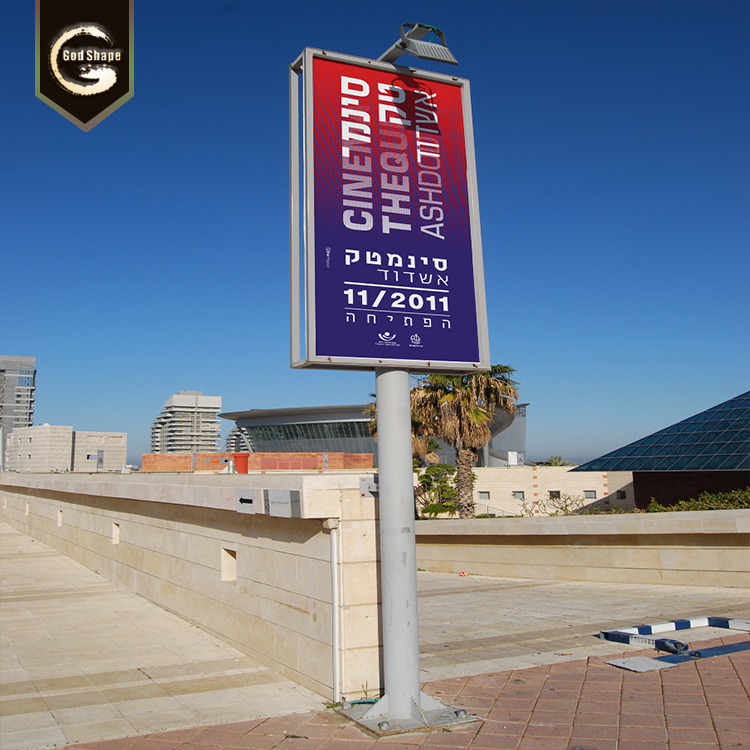 Floor standing outdoor sign holder