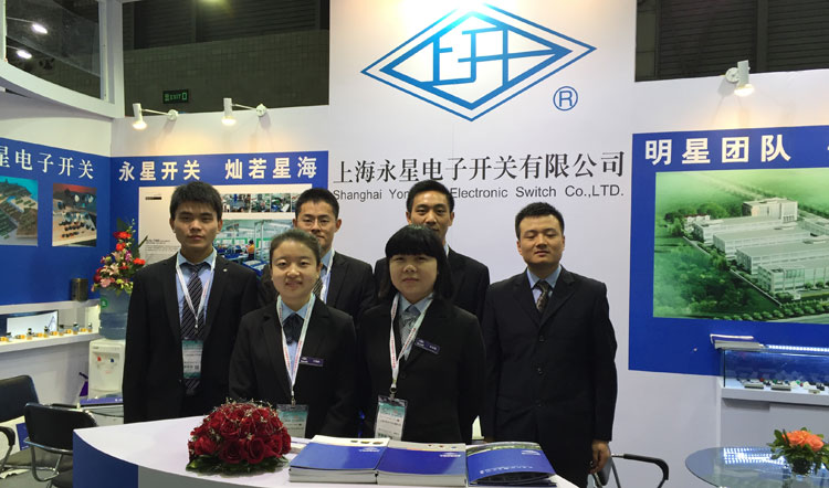 22mm round red mushroom emergency stop push button switch