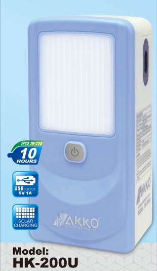 Cheap Solar Rectangle  Rechargeable  Led Emergency Lamp