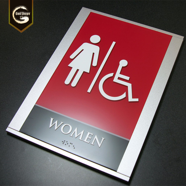 Aluminum profile wall mount braille tactile  signage room ID plaque office door sign