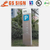 Real estate led lighted parking pylon sign