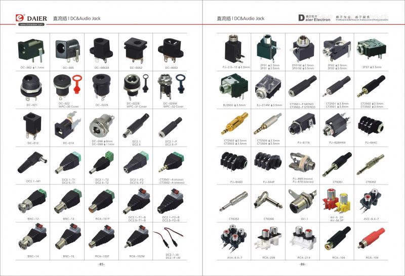 PCB Female Headphone Jack Audio Connector 3.5MM Jack