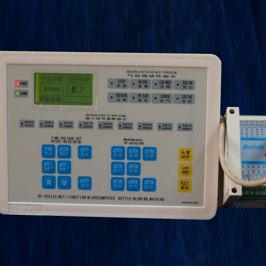 BTP041C+FMC14C PLC Bothfit Brand