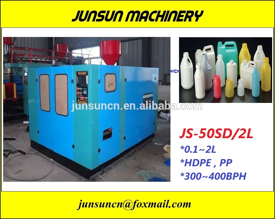 JS-50SD/2L Extrusion Blow Molding Machine