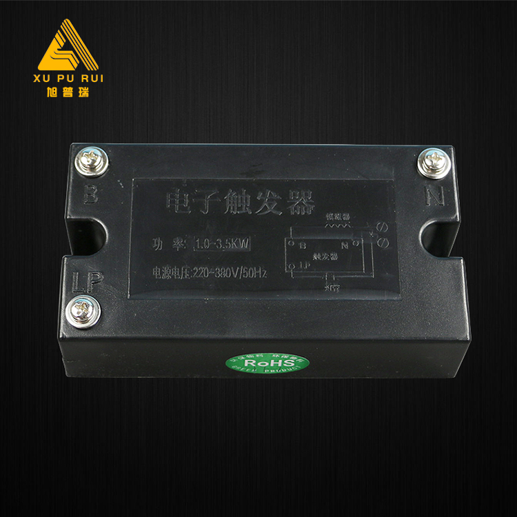 3KW 220V metal halide lighting trigger starter for uv lamps