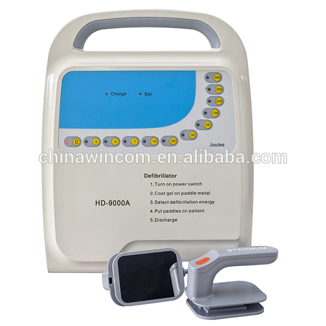 High quality automated external defibrillator price