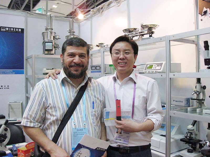 Water Rotary Evaporator