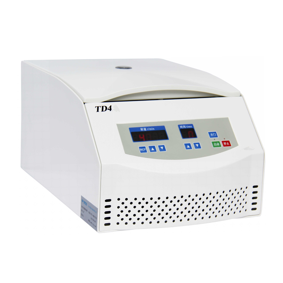 TD4 Table Top Low Speed Centrifuge with angle rotor 12X15ml