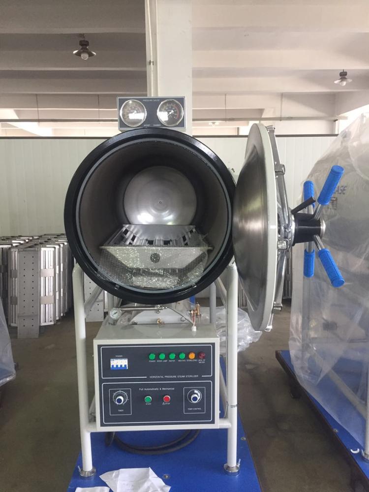 Horizontal Cylindrical Pressure Steam Sterilizer